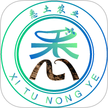 悉土app v1.0.5