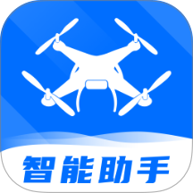 无人机智能助手手机版 v1.0.1