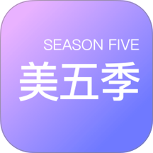 美五季app v4.4.50