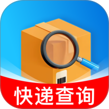 今日快递查询最新版 v1.0.2