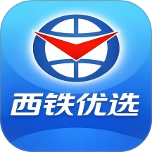 西铁优选app