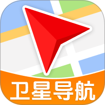 卫星高速导航手机版