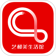 艺和美app