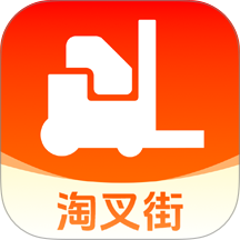 淘叉街官网版