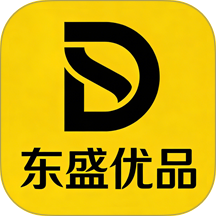 东盛优品官网版