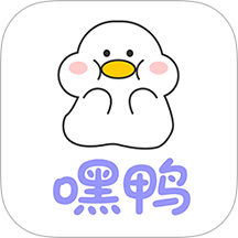 嘿鸭app v1.0.4