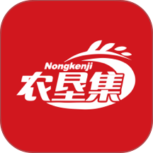 农垦集app v26.09.10