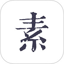 素忆日记最新版 v1.0.8
