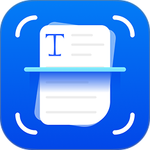 文字扫描王app v1.0