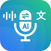 x录音机app v1.0.11.011