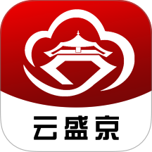 云盛京官网版 v3.0.6