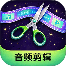 音乐剪辑HiFi手机版 v3.0.0.300