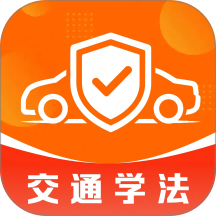 交通违章闪查手机版 v1.0.0