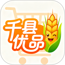 千县优品最新版