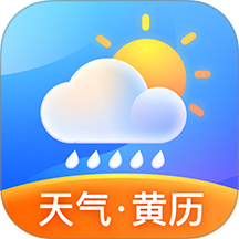 天气预报专家最新版 v2.1.7