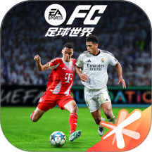FC足球世界游戏 v32.0.05