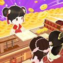 跑腿掌柜游戏 v1.0.1