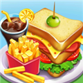 烹饪大亨餐厅游戏 v10.32