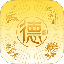 德欣苑官方版 v26.08.12