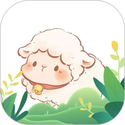 小羊剧场免费版 v1.3