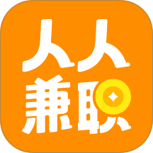 人人兼职最新版 v3.0.13