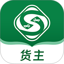 戎易通货主app v1.6.5
