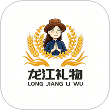 龙江礼物商城官网版