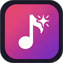 一键成曲最新版 v1.0