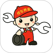 修车养家最新版 v1.2.00