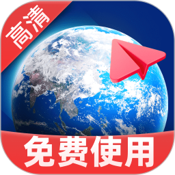 全景实道导航官网版 v1.0.6