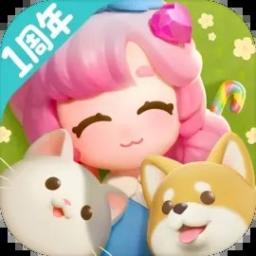 心动小镇游戏 v0.4.1