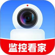 云翼监控助手最新版 v1.0.3