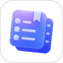 易课表手机版 v1.1.3