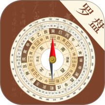 罗盘指南针iMark经纬app v3.9.4
