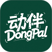 动伴最新版 v1.1.0