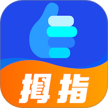 拇指直聘官网版 v1.0.10
