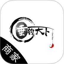 垂钓天下商户版官网版 v2.0.8