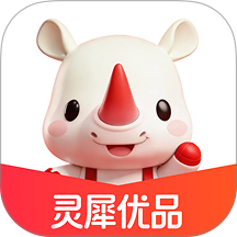 灵犀优品app