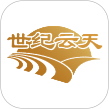 世纪云天惠农网官网版 v5.3.0