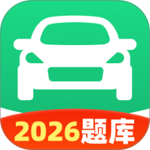 驾考优学通官网版 v1.0.1