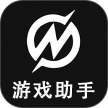 游戏连点器点击免费版 v1.1.8