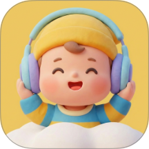 宝贝听世界手机版 v1.0.10