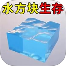 随机空岛世界生存游戏 v1.0.0
