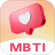 MBTI职业性格测试app v3.4.3.343