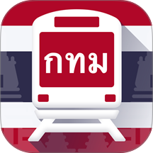 曼谷地铁通官方版 v1.2.0