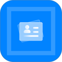 名片生成app v1.0.1