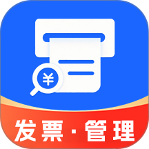 票小助发票管理免费版 v1.0.2