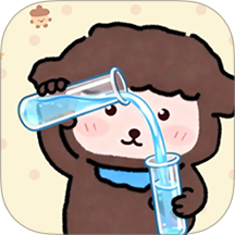 丝滑倒水大师游戏 v1.2.0