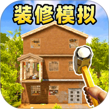 房产达人2游戏 v1.0