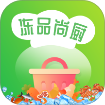 冻品尚厨手机版